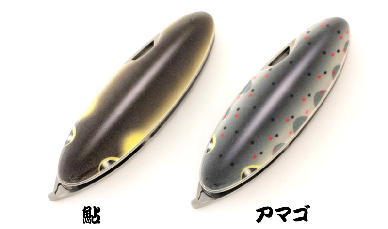 長良川 鮎＆アマゴ VG-10鋼ナイフ3