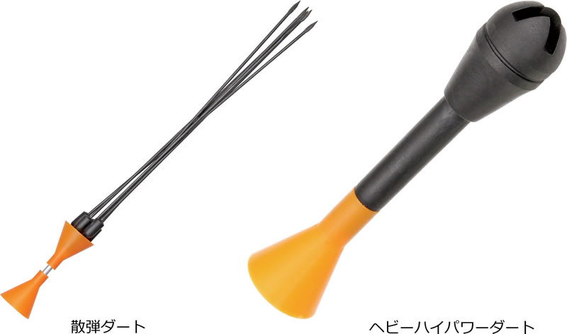 625マグナムブローガンセット2ピース 5フィートハイパワータイプ 625マグナムブローガンセット2ピース 5フィートハイパワータイプ