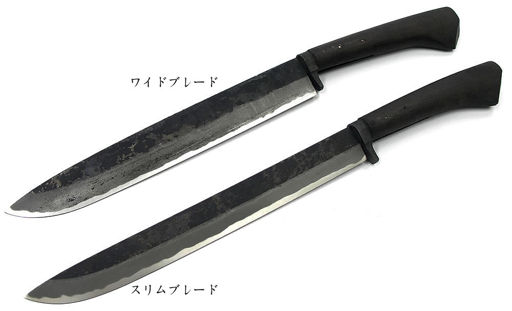 黒打鍛造長剣鉈ワイドブレード 佐治 武士 特注限定品 割込白紙鋼