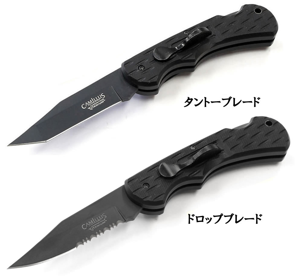 レバーオープンナイフ・ナイフショップ リバートップ