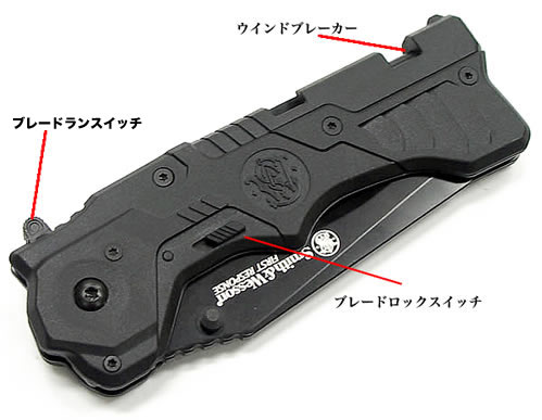 U.S.A.レスキュー隊正式採用品