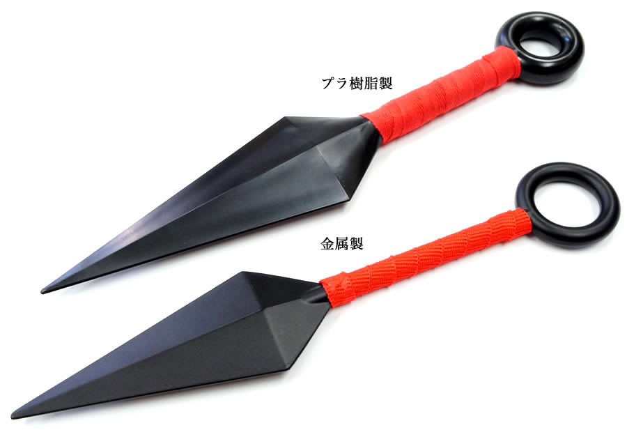 忍者グッズ リバートップ