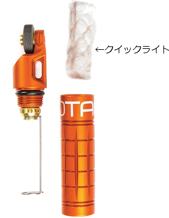 ナノスパークファイヤースターター ナノスパークファイヤースターター